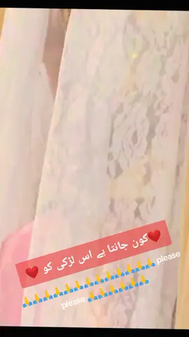 #please #sapoot #vairlvideo #please #sapoot #😂😭😂😭😂😭😂😭😂😭😂😭😂😭😂😭😂😭 