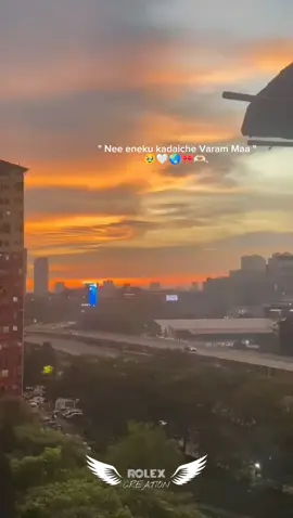 Nee Eneku Kadaiche Varam Maa 🥹🤍🌎...  #rolex #rolexcreation #rolexbgm🔥🔥 #rolexbgmtamil #kbc4lyf #neeenvaram #girlfriendstatustamil #muzhumathiavalathu #avalaiorunalnaanparthen #aishwaryarai #lovesongtamil #lovestatus #tamillovesong #whatsappstatustamil #viral #fypシ゚ #fyppppppppppppppppppppppp #fyp 