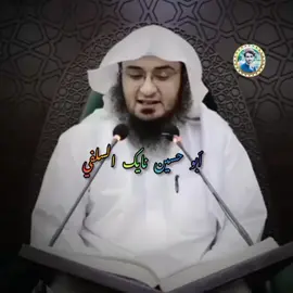 ډيره قيمتي ذکر  د ثواب په نیت واوری مخکې نشير کړي چې فايده ئي عامه شي 🥰