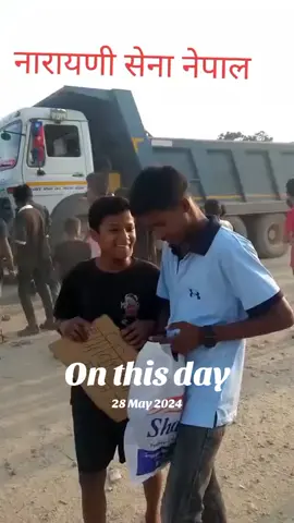 #onthisday