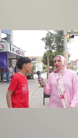 مترجم كوري بالاشاره#جامعة_الزقازيق #الشرقية_ميديا #الشعب_الصيني_ماله_حل😂😂 #سليمان_عيد #هشام_جمال #ليلى_احمد_زاهر #ابوكبيرميديا #اكسبلور #shorts #الشراقوة #احمد_ادم #محمد_سامي #مي_عمر #ابراهيم_شيكا😪 #موحا_الحراق #سعد_محمد #تيك_توك #fyp #ترند