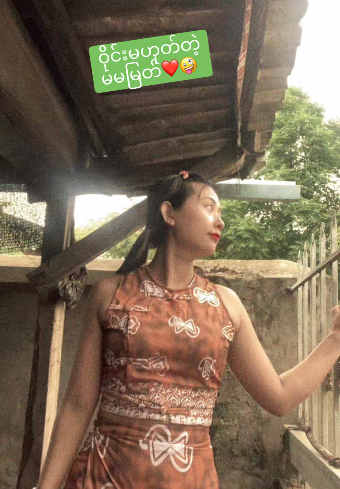 #foryou #titokmyanmar #မြင်ပါမများပီးချစ်ကျွမ်းဝင်အောင်လို့🤒🖤 