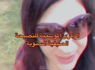 الرجاء اتباع التعليمات