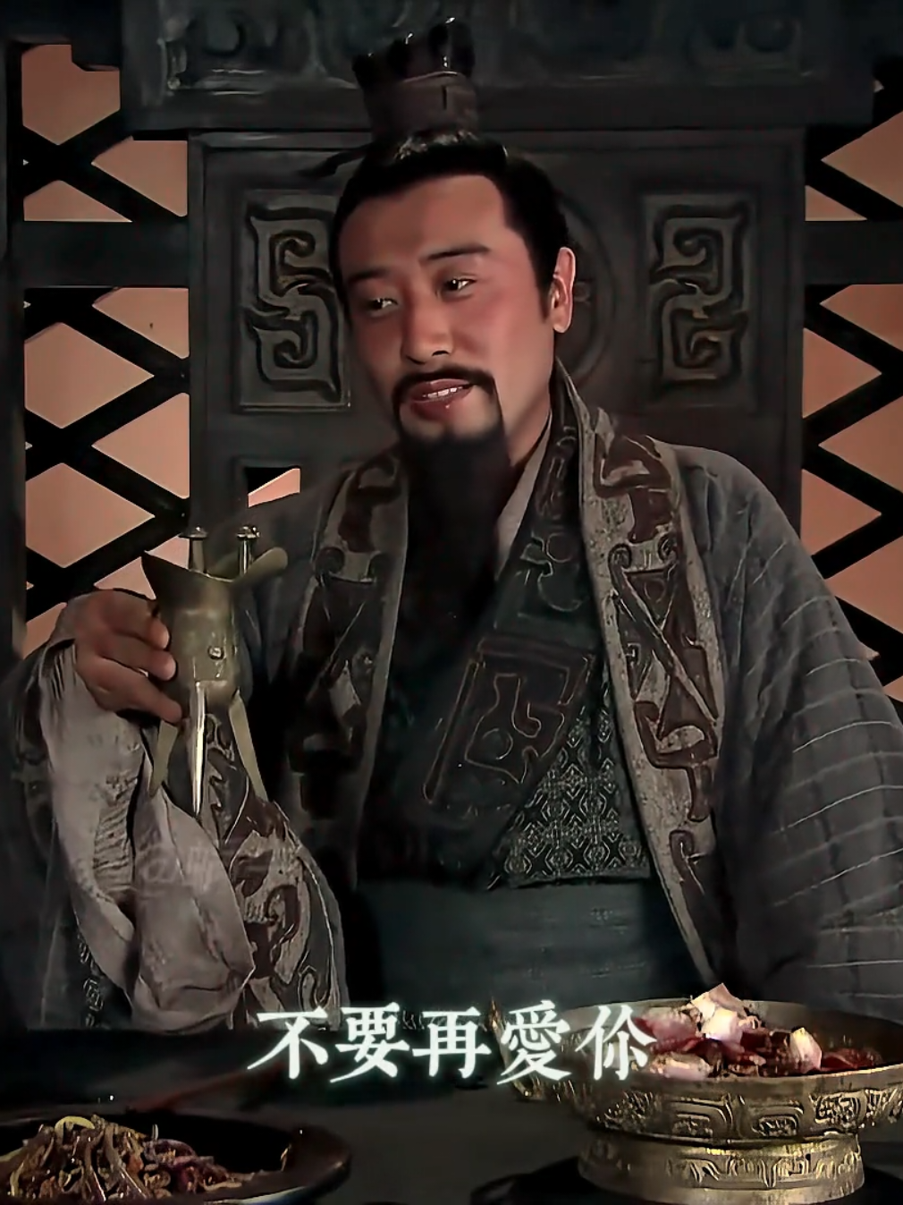 #正史不一定要正，野史一定要野 #三國好聲音 