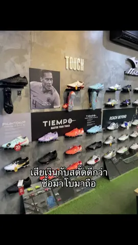 #creatorsearchinsights #เธรดบอล #เทรนด์วันนี้ #พิกัดลับบุรีรัมย์ #บอลเดินสาย #น้องนาวา❤ #Ari 