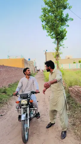 Office se late ho raha hai bhai ko 🤣🤣 #shorts #office #phuki #atifmahmood