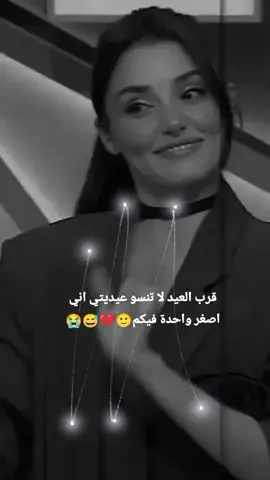 🙂😅😅😅#الشعب_الصيني_ماله_حل😂😂 #مالي_خلق_احط_هاشتاقات 