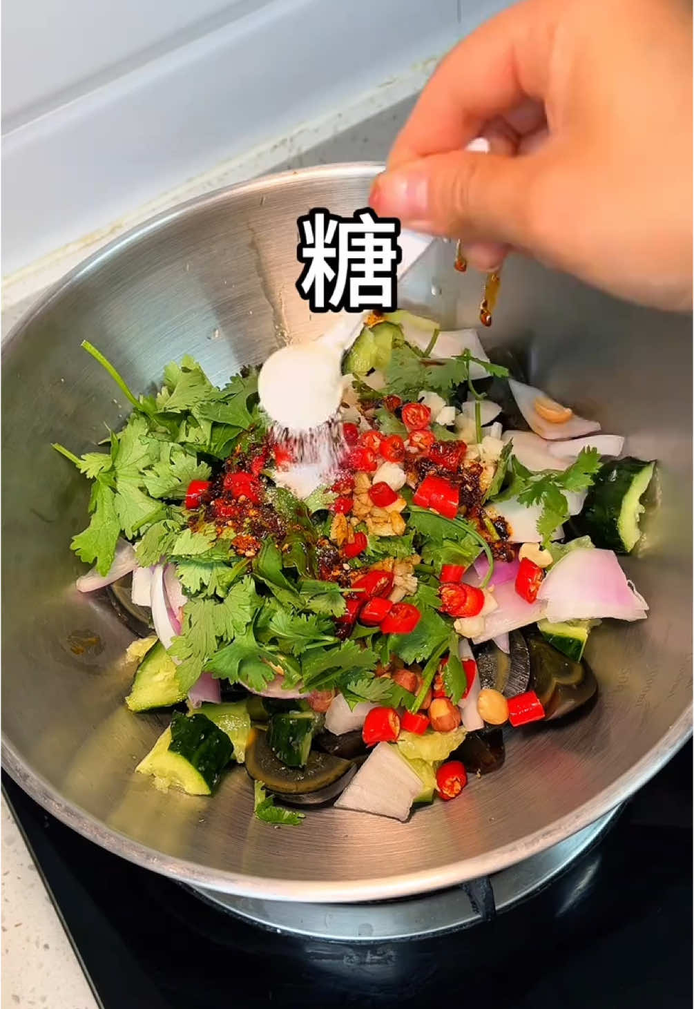 這絕對是皮蛋最好吃的做法！涼拌皮蛋我們家一週吃三次！ #涼拌皮蛋#涼拌菜 #好吃到停不下來