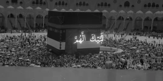 خۆشترین دەنگگگ😭🩶.. #ifirdawss #fyppppppppppppppppppppppp #fyp #لبيك_اللهم_لبيك_لبيك_لا_شريك_لك 