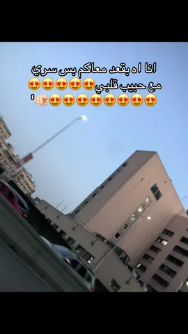#fyp❤️ 