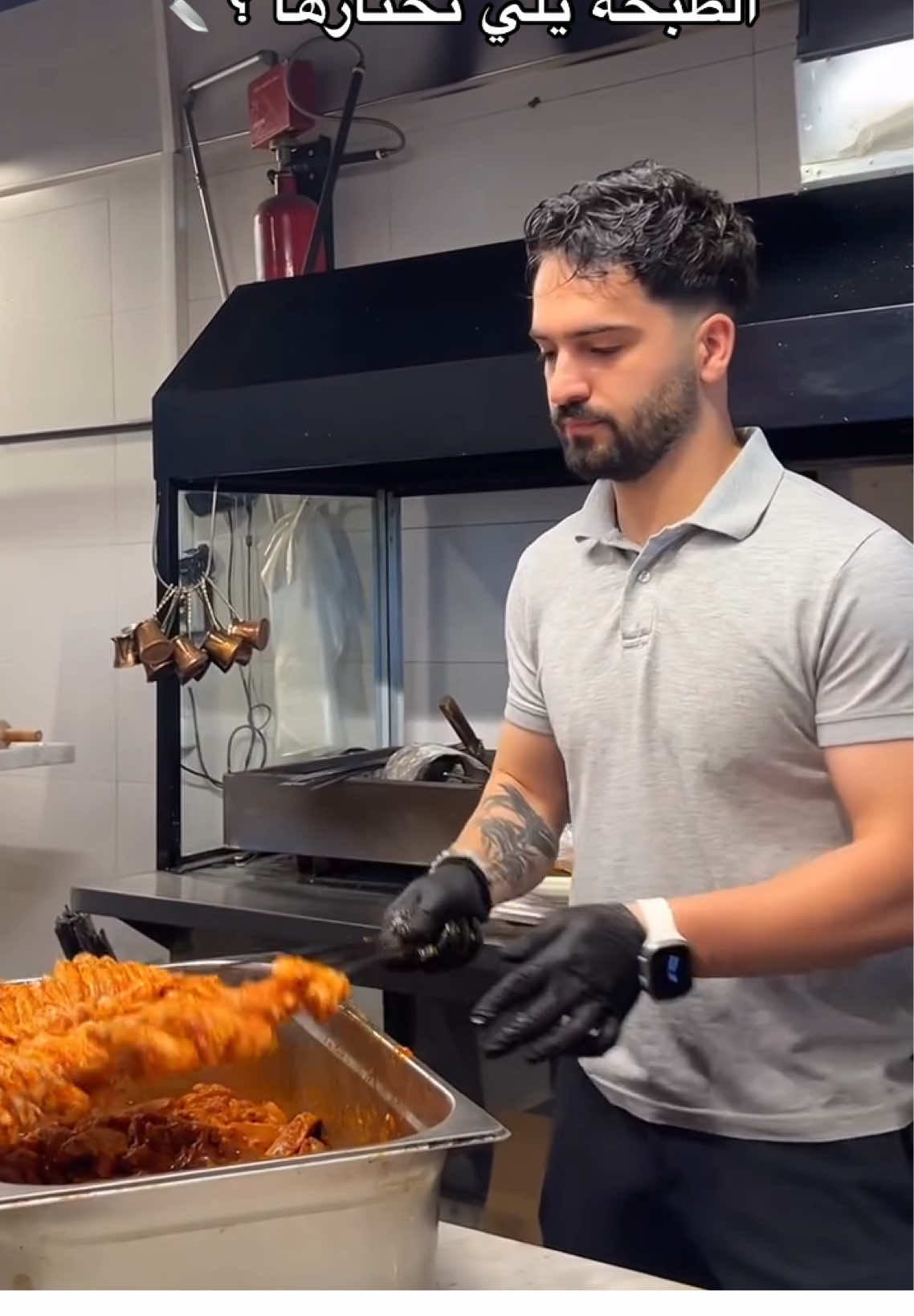 #طباخ 👨‍🍳 #طبخ