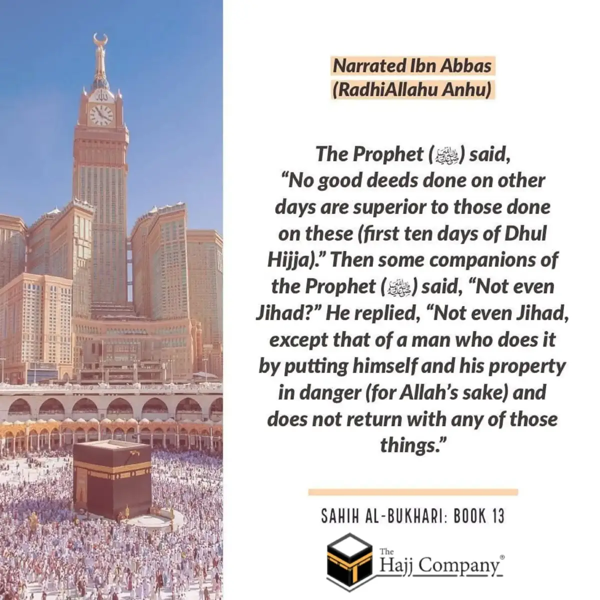 #hajj #makkah #fyp #viralvideos 