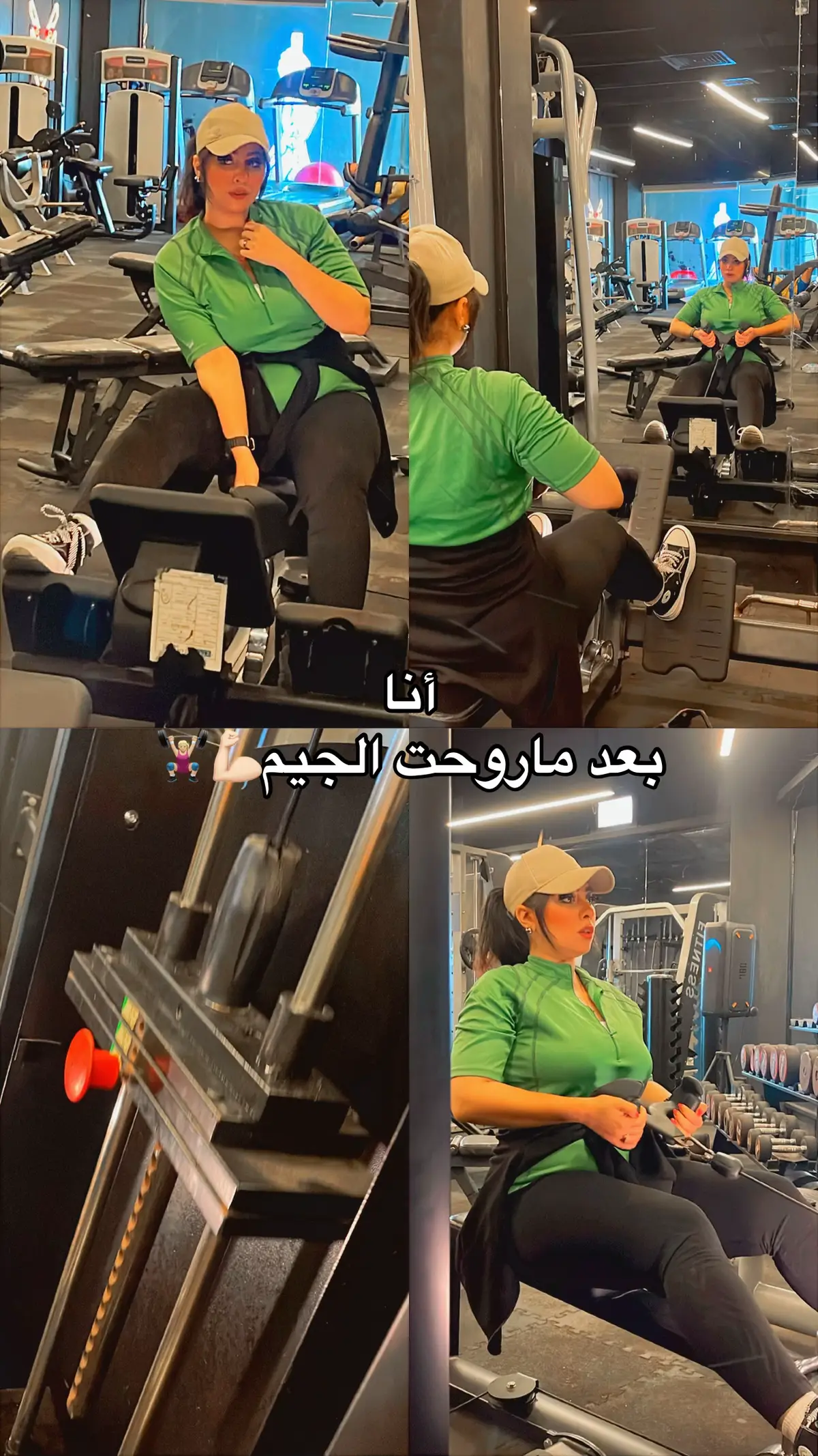 #CapCut #soska #gym #sports #health 
