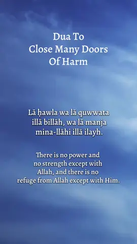This Dua is a reminder for the heart: When you feel overwhelmed, powerless, or in need of safety, don’t run away from your Lord… run to Him. It’s a beautiful expression of ultimate surrender and hope in Allah’s mercy. #dua #muslimtiktoks #spirituality #duaforprotection #duaforsuccess 