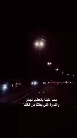 #CapCut #اكسبلور #نياف تركي #تيك_تو #4 #الشعب_الصيني_ماله_حل #كورنيش_جدة 