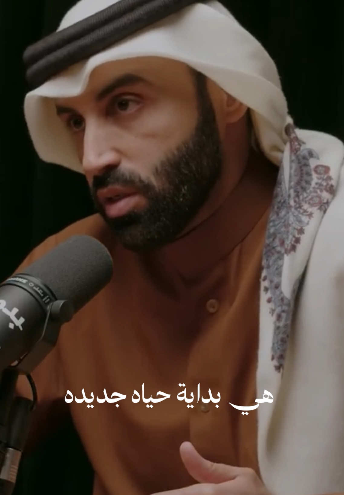 حياة جديده  الدكتور .نايف بن نهار  #راجع_حساباتك_مع_الله #حساب_لنشر_الخير #لايك__explore___متابعة🔥 #مشاهير_تيك_توك_مشاهير_العرب #مشاهير_تيك_توك #نايف_بن_نهار #الناس 