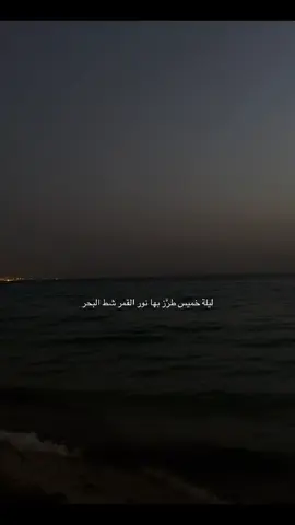 #اكسبلور #foryou #fyp #محمد_عبده 