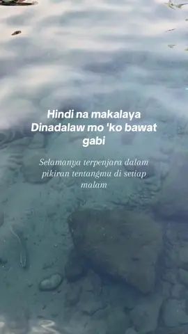 Multo - Cup of Joe #lyrics #terjemahan #multo #fyp 