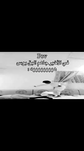 #ذبات #الحميا🇸🇦 #الشقردية🇸🇦 #humor #explore #ذبات_الفراشات 