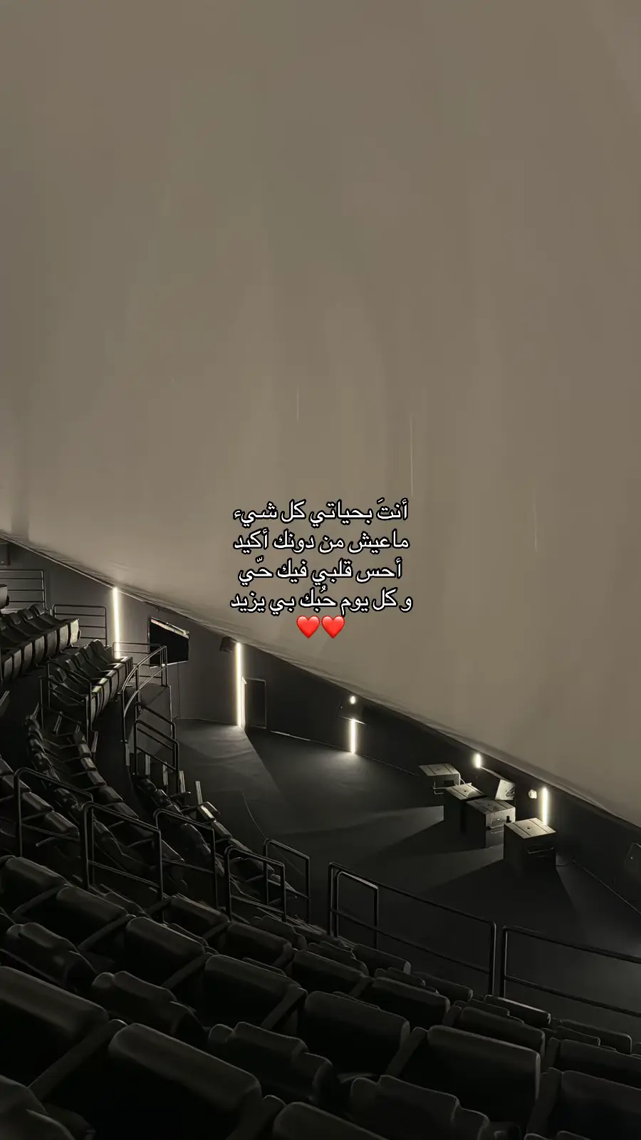 #وليد_الشامي #حُب #احبك #4u #foryou 