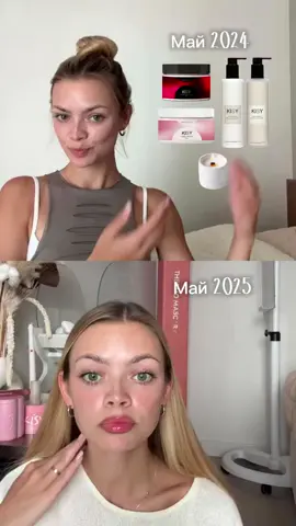 #аняищук #valyxr0 