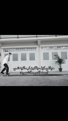 بكون اسعد أنسانه #taekook #fyp #foryou #viral #jungkook 