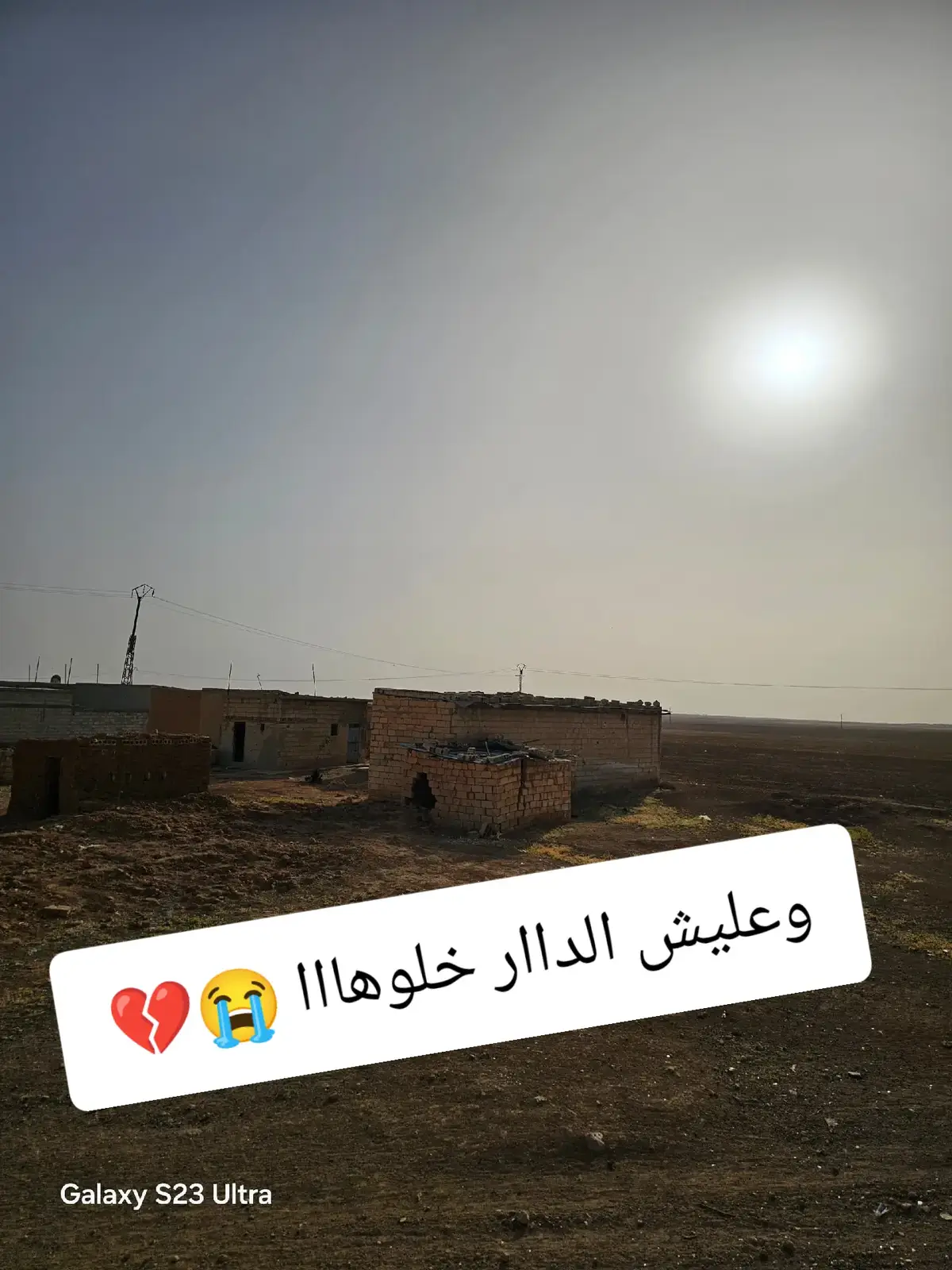 #الحزن💔عنواني💔ــہہہــــــــــہہـ👈⚰️ #حزين #حزن_غياب_وجع_فراق_دموع_خذلان_صدمة #موالات_حزينة_عراقية💔 #عتابات_مؤثرة_حزينة #طلعوني_اکسبلور #اكسبلور 
