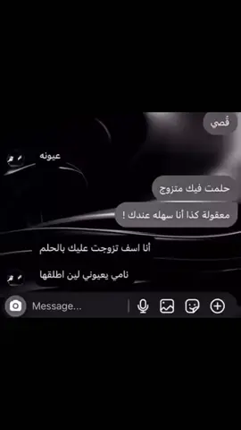 هذا الاكسبلور ولا بلاش                                         #explore #اكسبلور #Riyadh #الرياض 