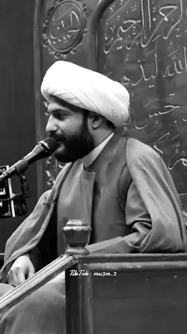 يريد يحرق روحه علمود الريال😂 #الشيخ_حازم_الباوي #allah #الله #القران #قران #quran #قران_كريم 