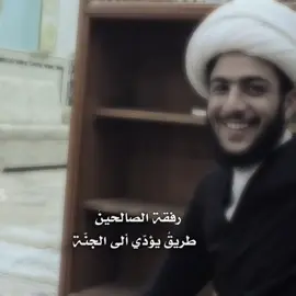 #مالي_خلق_احط_هاشتاقات🧢 