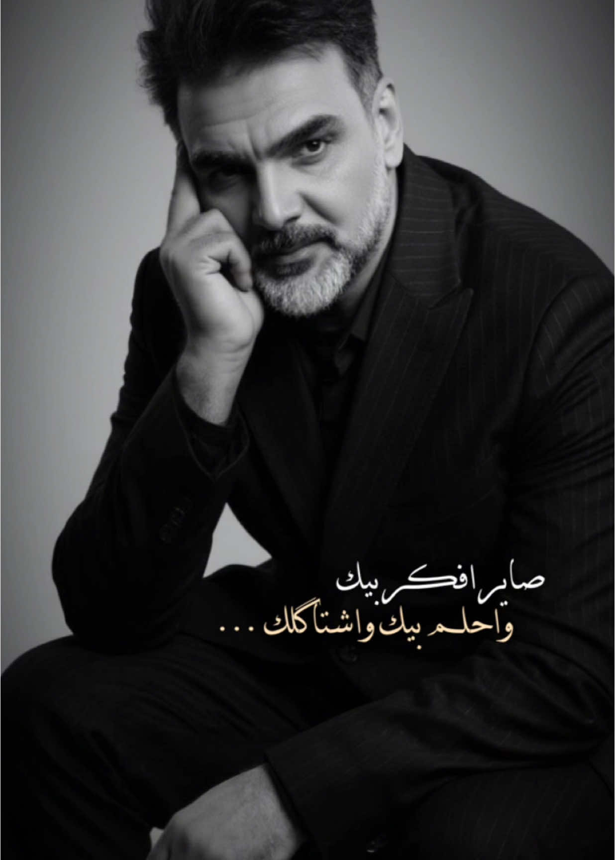 صاير أفكر بيك ✨❤️ : @Alisaber  . . #كلي_كلي​ #علي_صابر​ #النجومية​ #اغاني_عراقية #2025 #fyp  #فيديو_توك #اكسبلور #fypシ #قوالب_كاب_كات #CapCut #ترند #الترند_الجديد #qh1449  .     