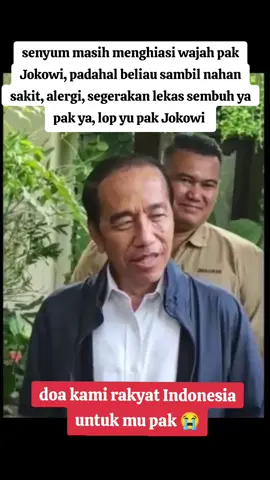 benarkah pak Jokowi alergi ??? tolong jawabnya 😭😭😭😭