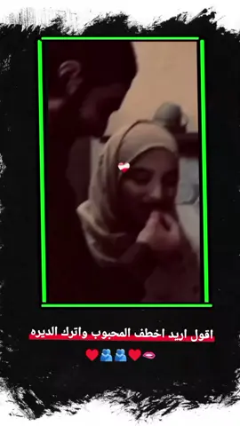 #خالد_الحموي #الخالدي911 #sesefektleri 