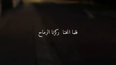 حساب بدون ذنوب 🤎