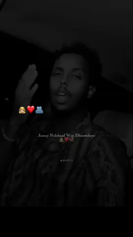 Asma halo waco#hafeitt_1💗 #amaadinbila🤍 #cishqibeera🌴❤️‍🔥👸🏻 #barkhad🌹✨ #daauud🤴🏿 