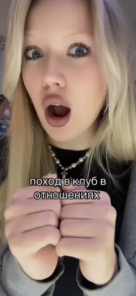 Ну не мог не сделать 👶