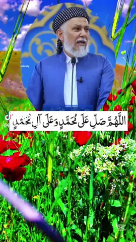#سلێمانیەکەم_هەولێر_کەرکوک_کەلار_سەیسایەق ##