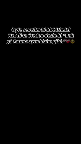 #sevgi #fypage  #aşk #huzur