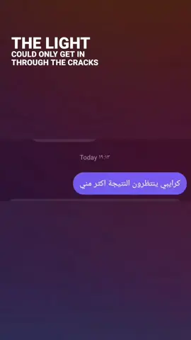تابعني واتونس🤍 #fyppppppppppppppppppppppp #fyppppppppppppppppppppppp #مميز 