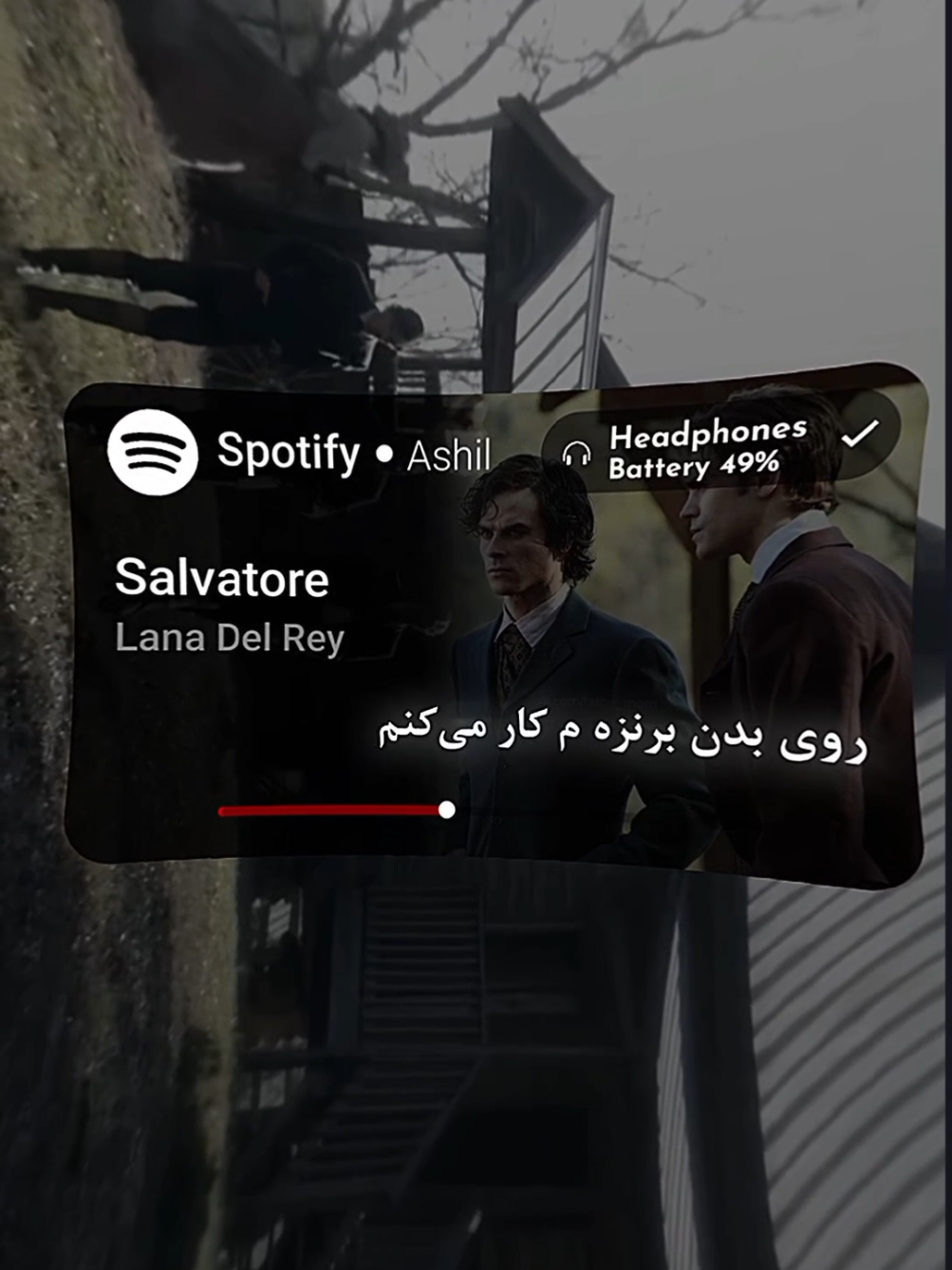 lana✨️😭. #song #music #vibes #spotify #beautiful #lanadelrey #lanadelreyedit #salvatore #salvatorebrothers #vampirediaries #trending 