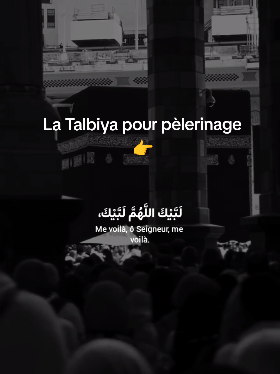 La Talbiya pour celui qui effectue le Haj et la 'Omra #pèlerinage #Haj #mâchaallah #invocation 