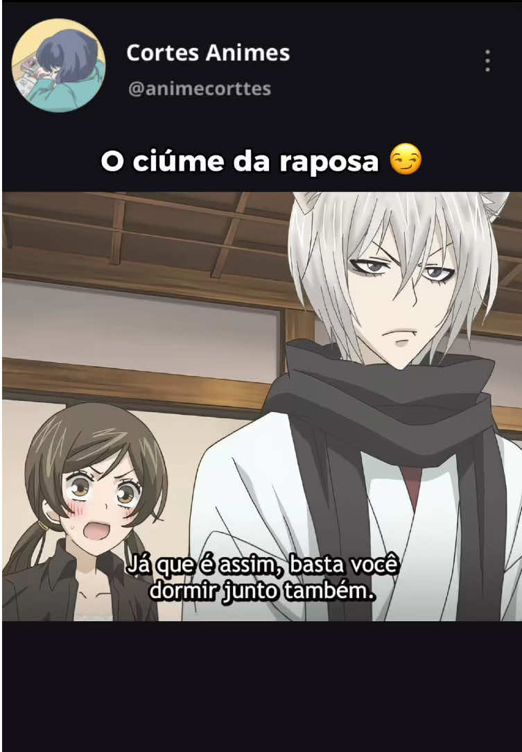 Acho que vou ter que assistir de novo 😂 #anime #kamisamahajimashita #kamisamakiss #tomoexnanami #foryour 