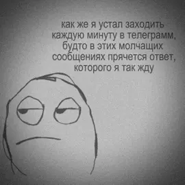 #щп #фотки #дуэт #мило #тренд #щенки #троллфейс #анимация #грусть #песня #bf #gf 