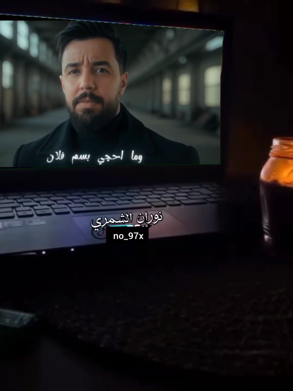 نبيل الاديب اتعمد النسيان  #نبيل_الاديب  #اتعمد_النسيان  .  .  .  #جديد #2025 #اكسبلور #اكسبلورexplore #cupcut #tiktok #العراق_السعوديه_الاردن_الخليج #مصر_السعوديه_العراق_فلسطين #الشعب_الصيني_ماله_حل😂😂 #ريلز #explore #explorepage #reels  #fyp #fypシ #foryou #foryoupage #followforfollowback #followers #تصميمي #dancewithpubg #tiktok 