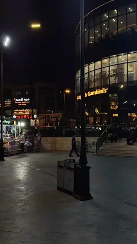 #زيونة # الربيعي # مول دريم ستي 