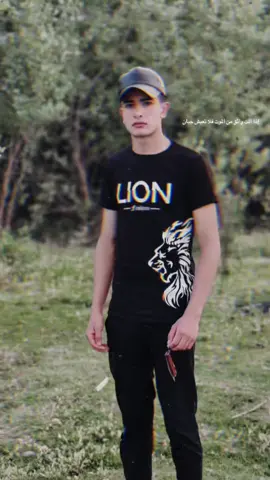 🦅 