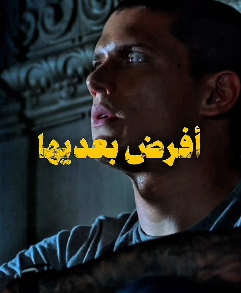 كنت احسبنك سارح في عيوني #حمد_السعيد #هواجيس #بتزين #قصيد #foryou #explore #viral 