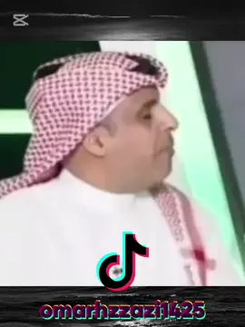 #طقطقة_على_الفقراويه😂😂😂😂😂😂😂😂 @Abu-2 @أب̷ۆ̷ أح̷م̷د̷ِ @ابو عثمان 💙💙🇾🇪 @ヅ  ﮼سلطان @💙💙عاشق الهلال 💙💙 الزعيم💙 @جيــ💙ـــم✨️ @يوسف الضبعان @فهد الراشد @اْْلُسًےـلُوُلُيُ Eid AlBishi @Ahmed @خالدKhalid @💙الزعيم الهلالي💙 
