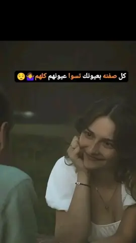 #شعر #شعبي #typ #tyg #