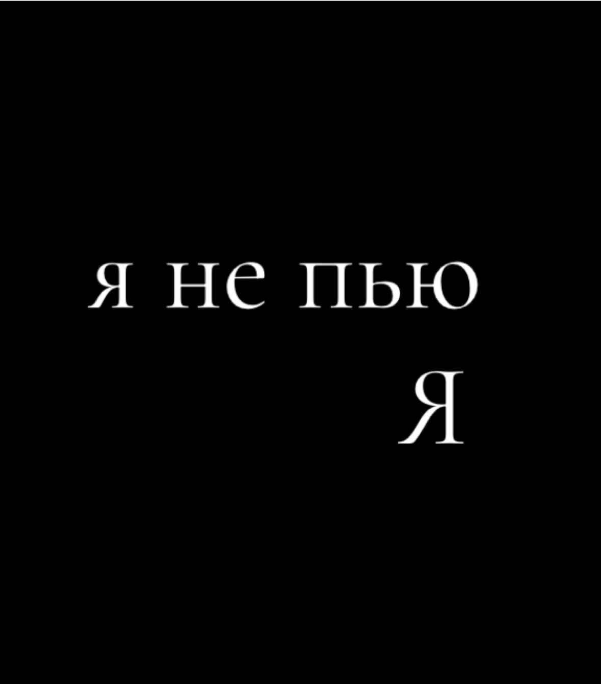 😇 #fyp #foryou #врекомендации #trending #fun 